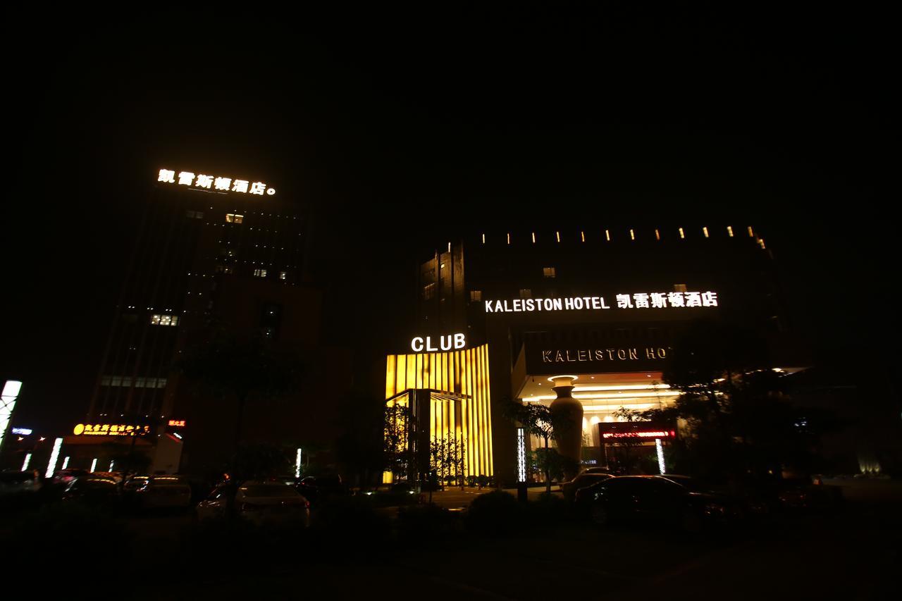 Shenzhen Kaileiston Hotel Экстерьер фото
