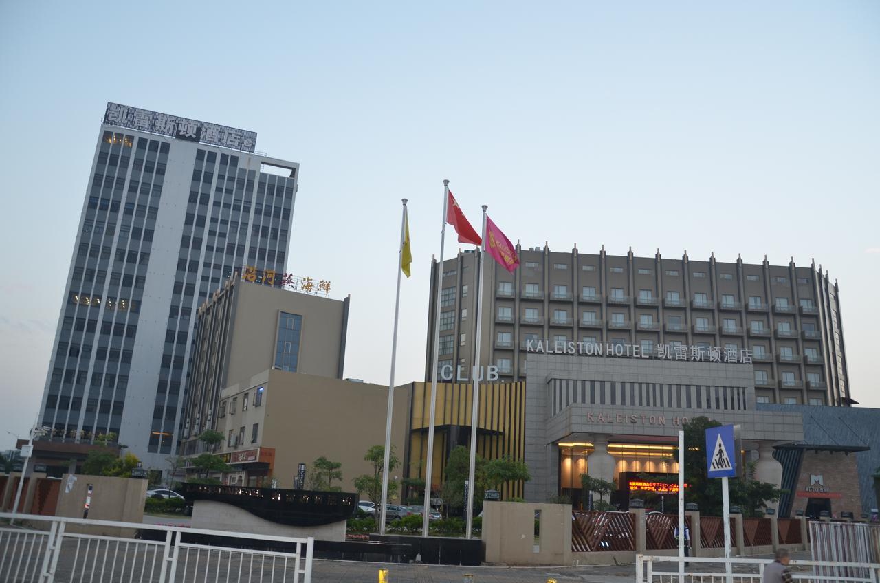 Shenzhen Kaileiston Hotel Экстерьер фото